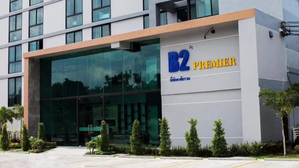 B2 South Pattaya Premier Hotel