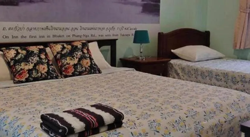 Bed in Machima House