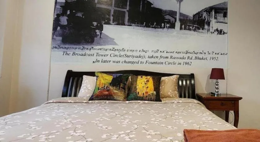 Bed in Machima House