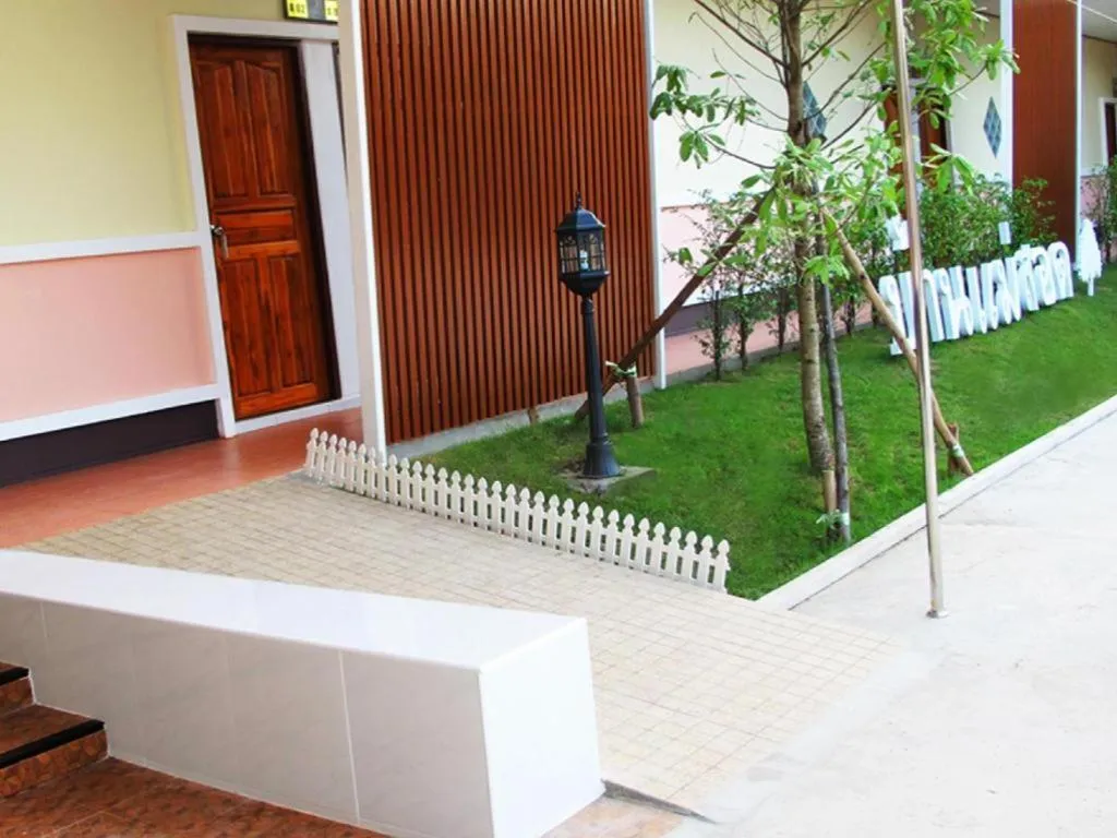 Baan Maesot Boutique Resort