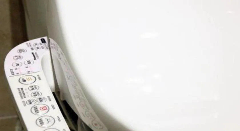 Xian Qujiang Yinzuo Hotel