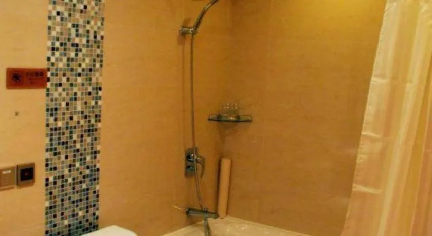 Xian Qujiang Yinzuo Hotel