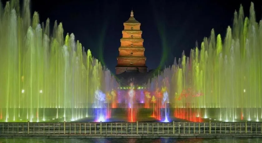 Xian Qujiang Yinzuo Hotel