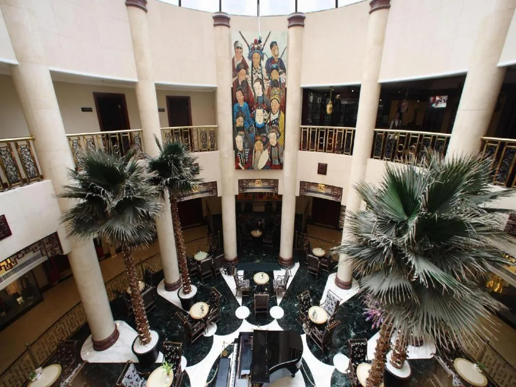 Jianguo Qianmen Hotel