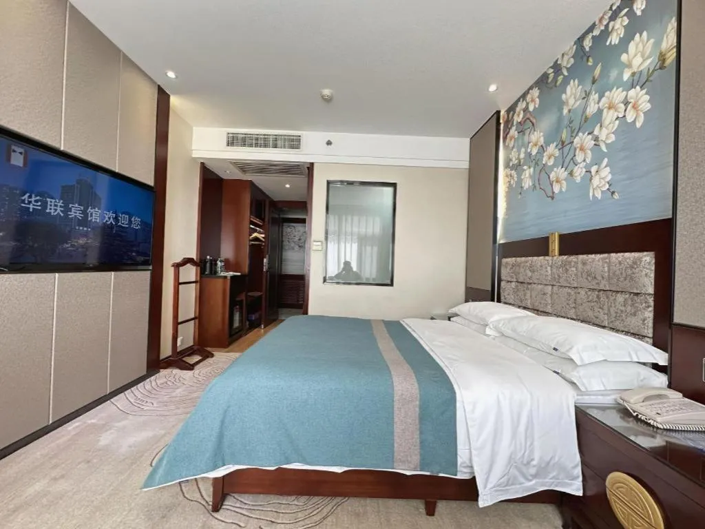 Bed in Lanzhou Hualian Hotel