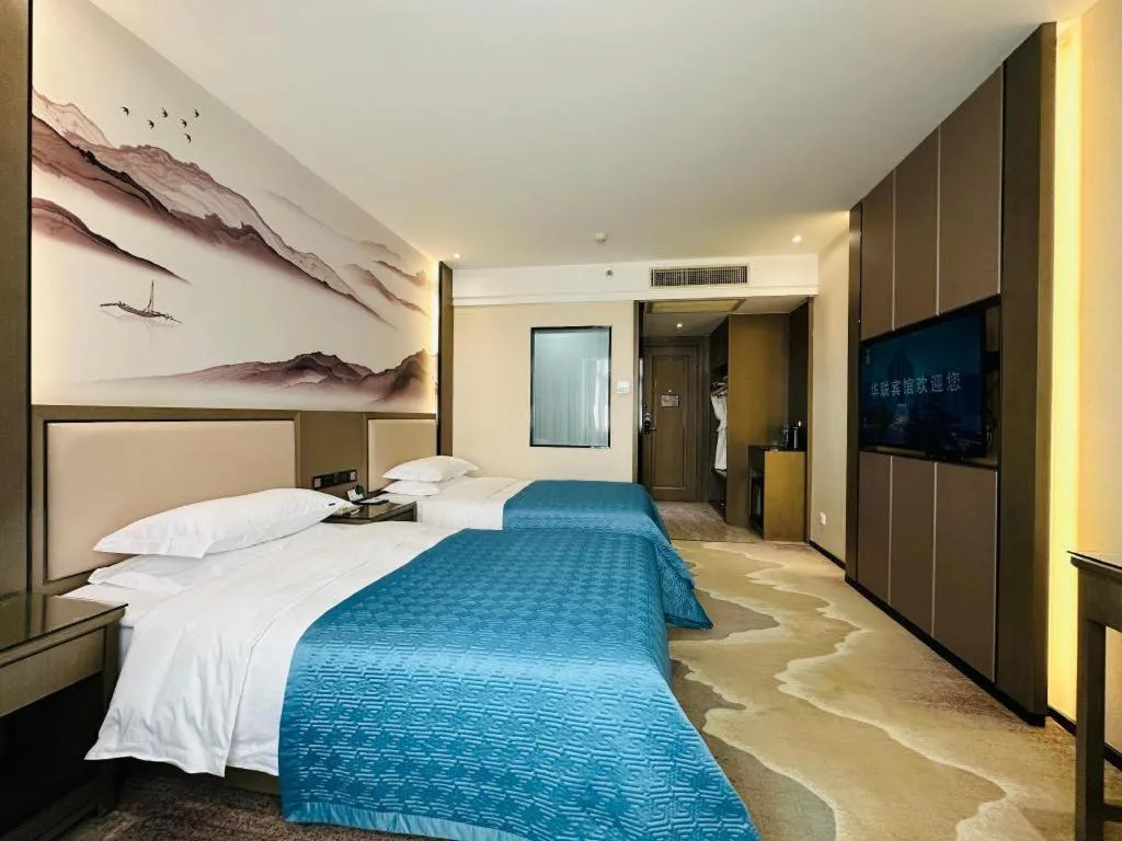 Bed in Lanzhou Hualian Hotel