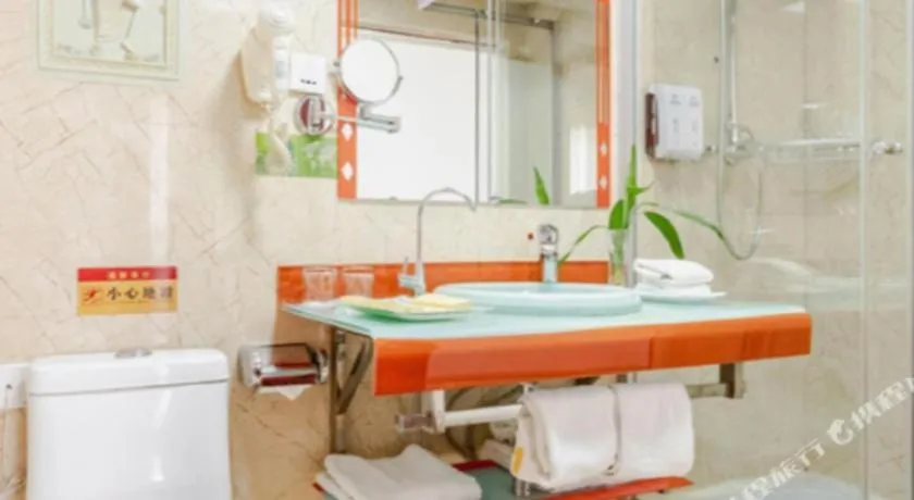 Lanzhou Hualian Hotel