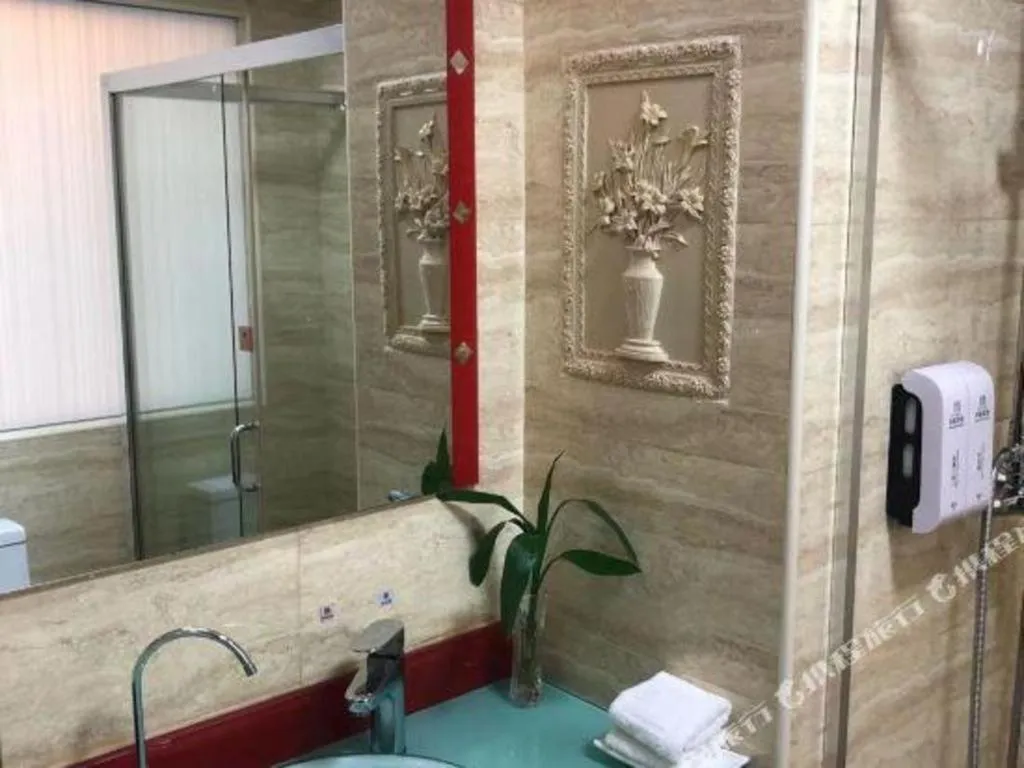 Lanzhou Hualian Hotel