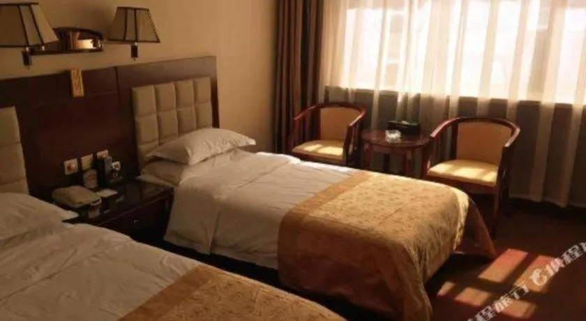 Bed in Lanzhou Hualian Hotel