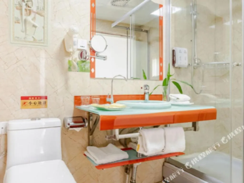 Lanzhou Hualian Hotel