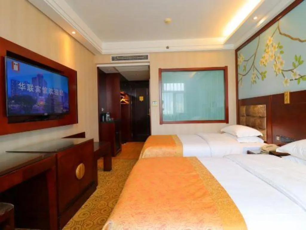 Bed in Lanzhou Hualian Hotel