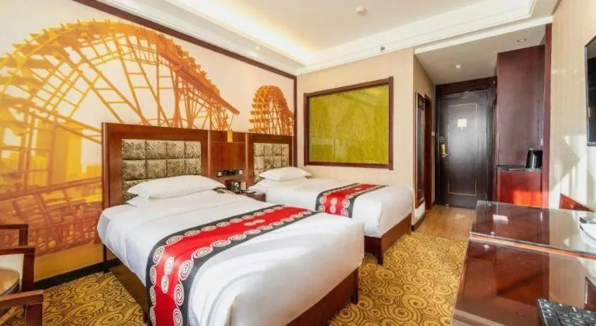 Bed in Lanzhou Hualian Hotel