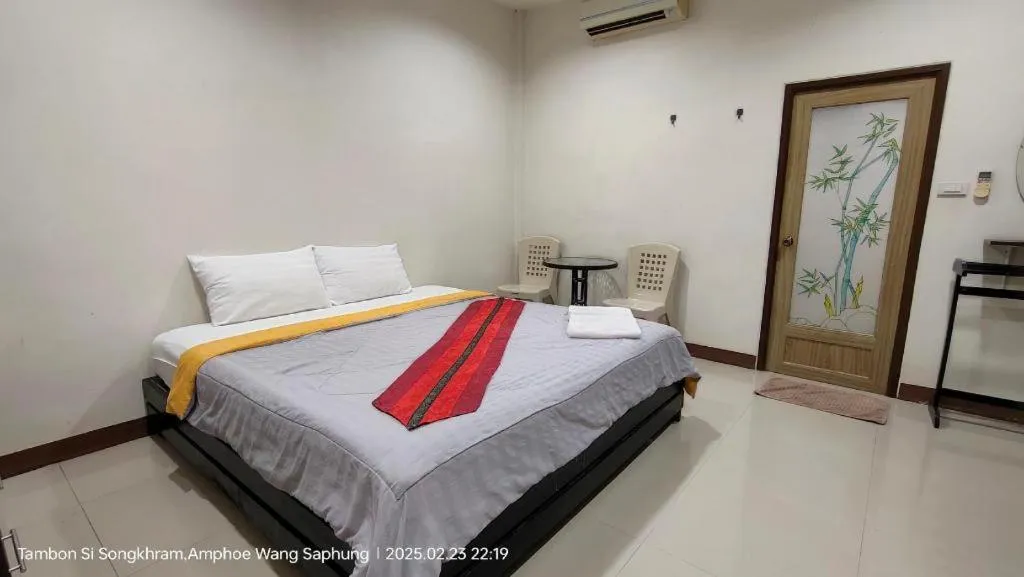 Bed in Suanlamyai Resort