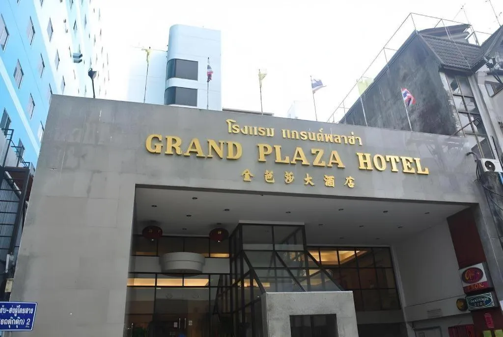 Grand Plaza Hotel