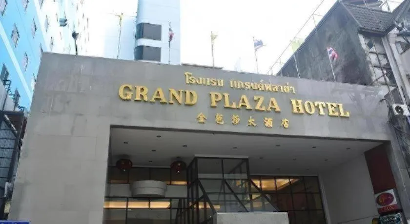 Grand Plaza Hotel
