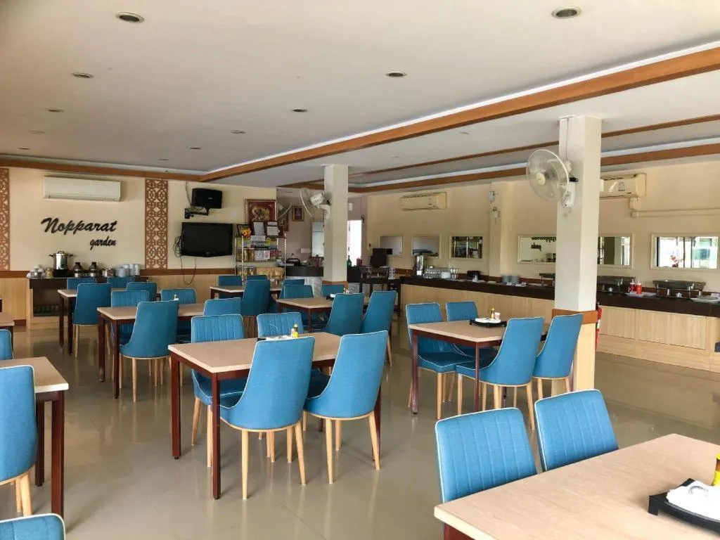 Nopparat Garden Hotel