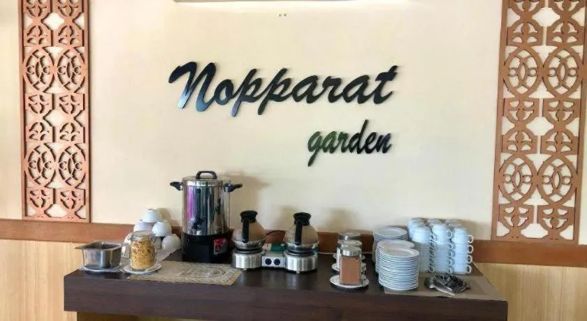 Nopparat Garden Hotel