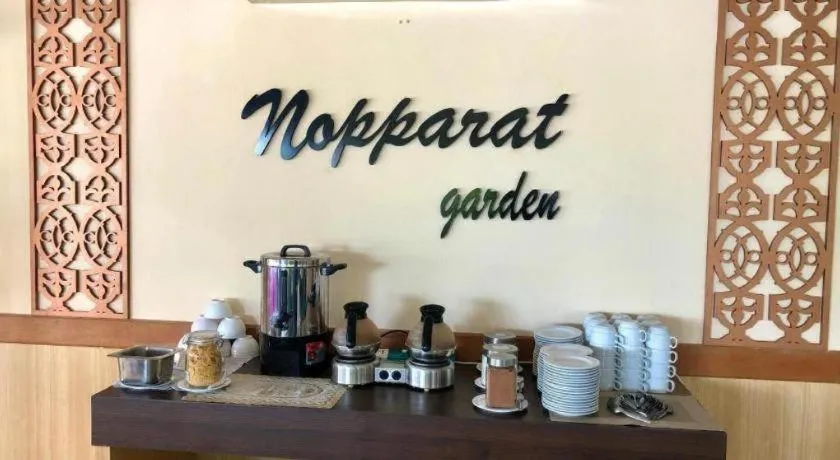 Nopparat Garden Hotel