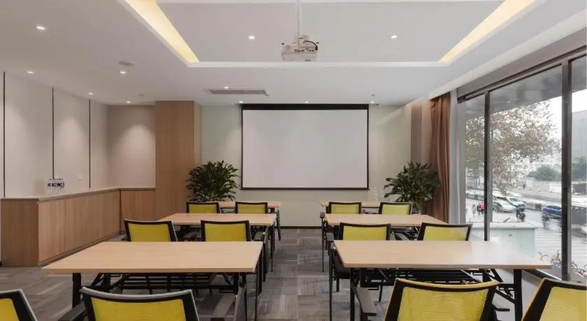 Mehood Hotel (Chengdu Chunxi）