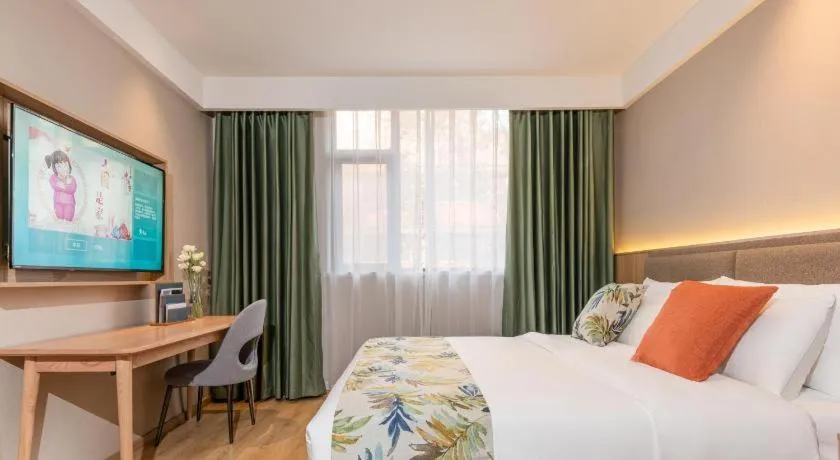 Mehood Hotel (Chengdu Chunxi）