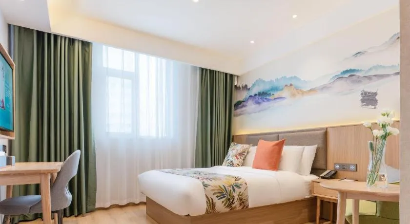 Mehood Hotel (Chengdu Chunxi）