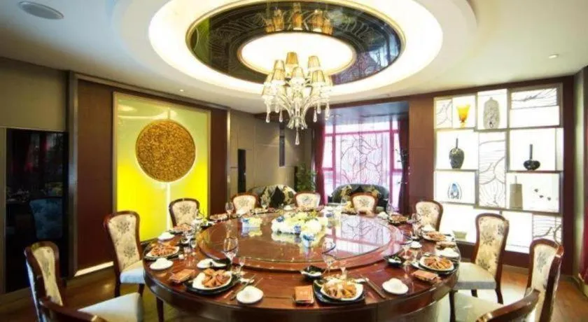 Wuyang Holiday Hotel Hangzhou