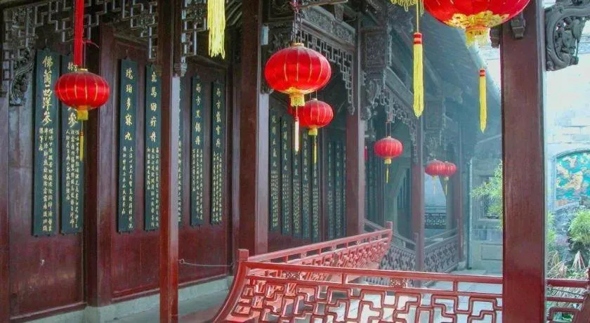 Wuyang Holiday Hotel Hangzhou