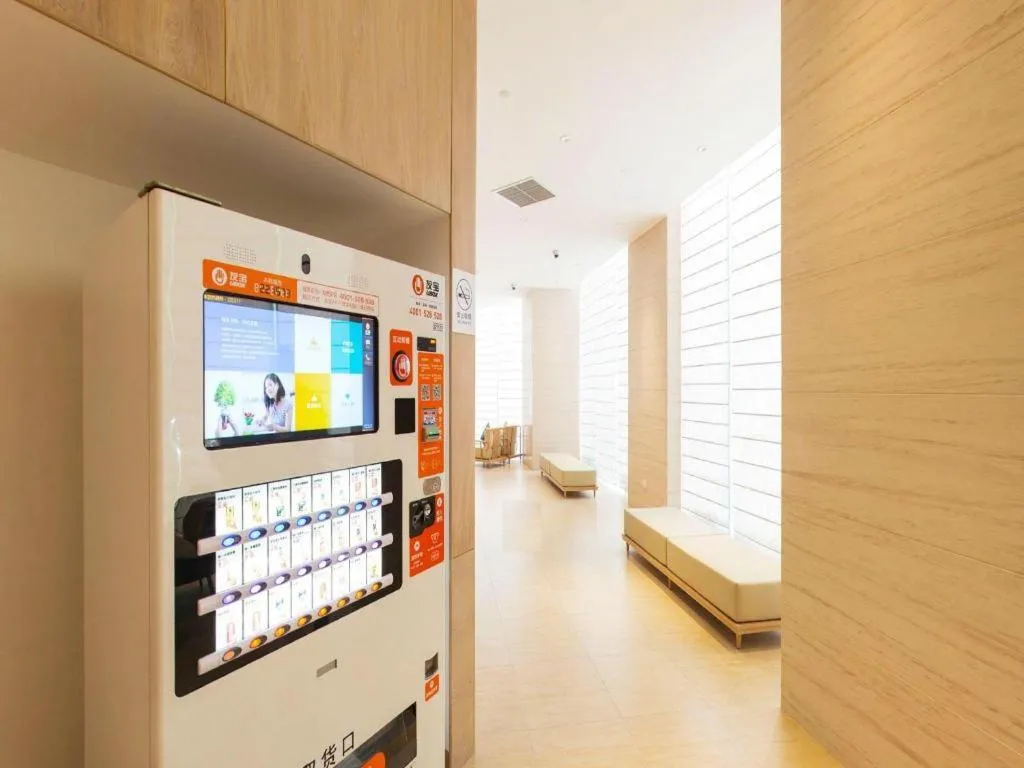 JI Hotel Shanghai Yan'an Road