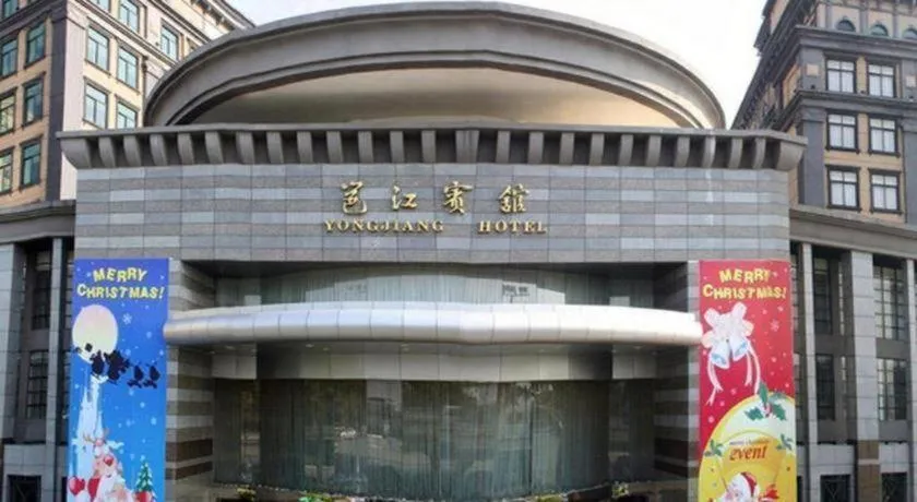 Nanning Yongjiang Hotel