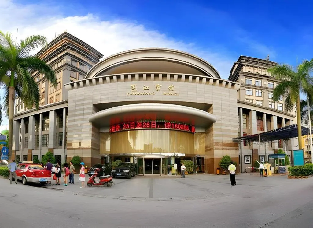 Nanning Yongjiang Hotel