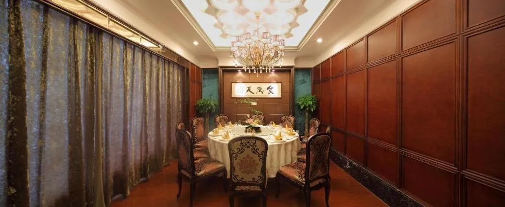 Nanjing Grand Da Qiao Hotel