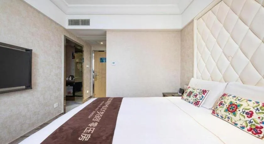 Bed in Nanjing Grand Da Qiao Hotel