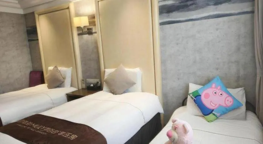 Bed in Nanjing Grand Da Qiao Hotel