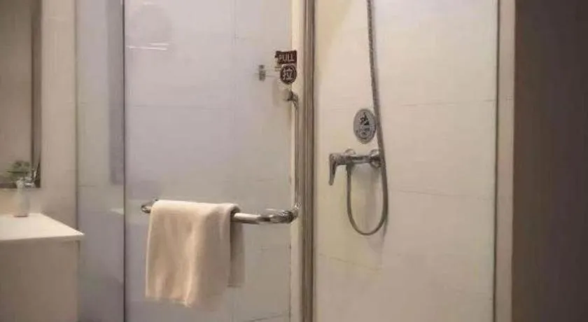 Nanjing Grand Da Qiao Hotel