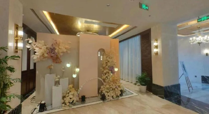 Nanjing Grand Da Qiao Hotel