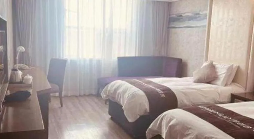 Bed in Nanjing Grand Da Qiao Hotel