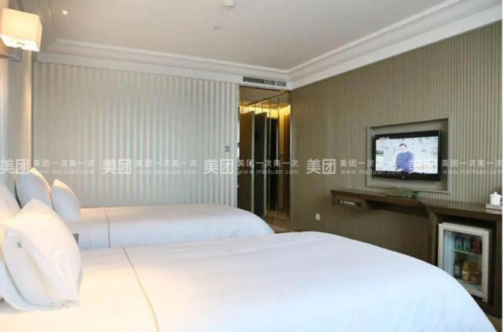 Bed in Nanjing Grand Da Qiao Hotel