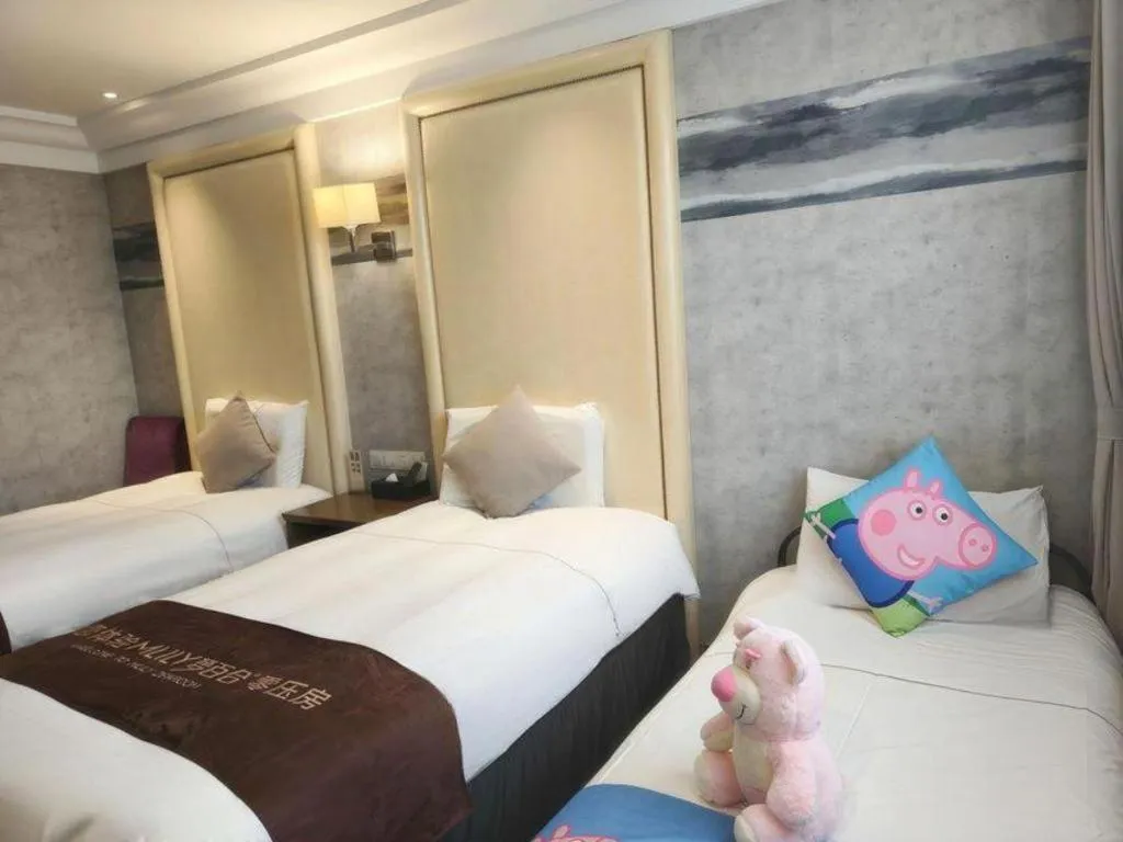 Bed in Nanjing Grand Da Qiao Hotel