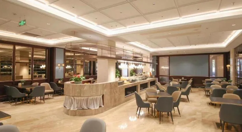 Nanjing Grand Da Qiao Hotel