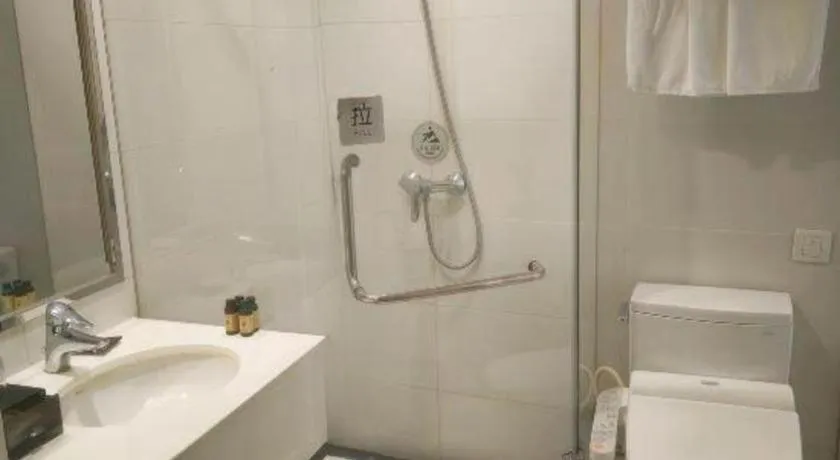 Nanjing Grand Da Qiao Hotel