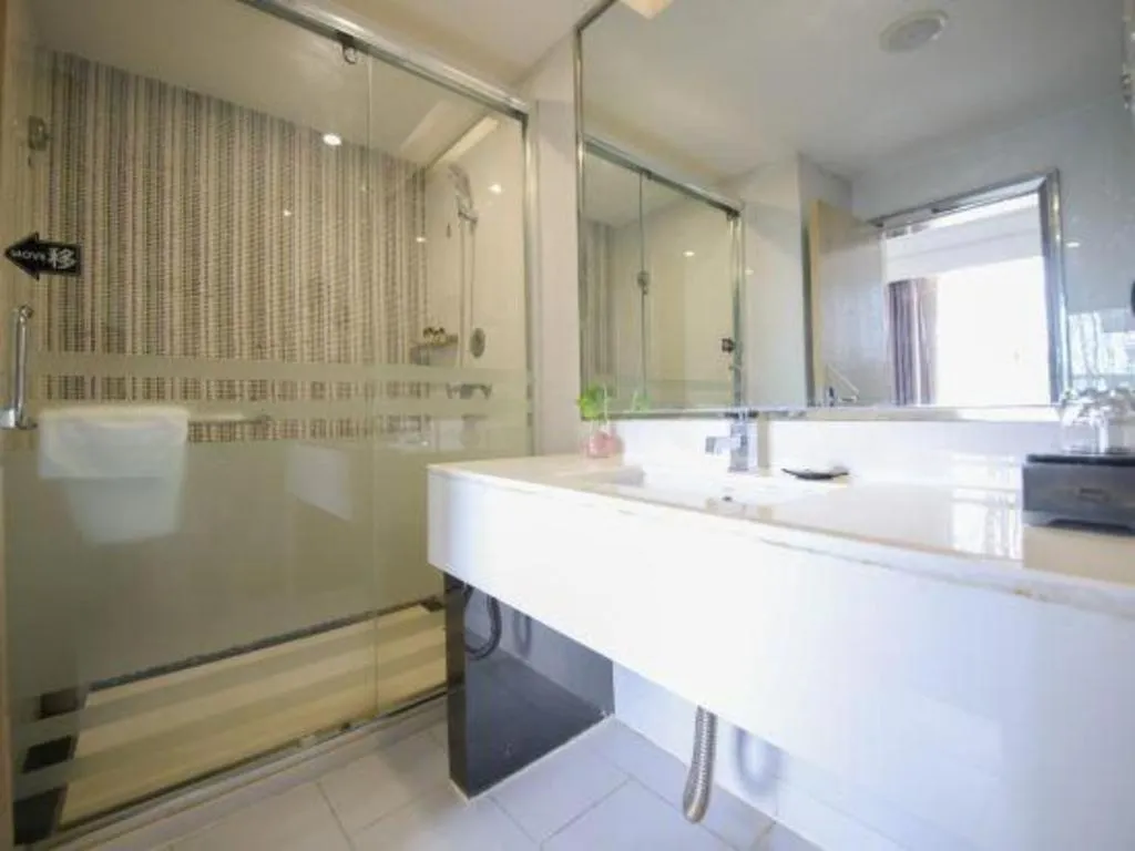 Nanjing Grand Da Qiao Hotel