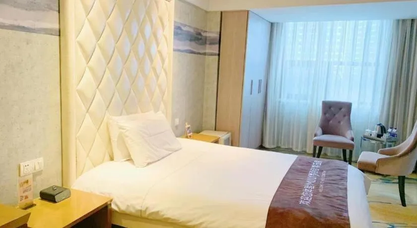 Bed in Nanjing Grand Da Qiao Hotel