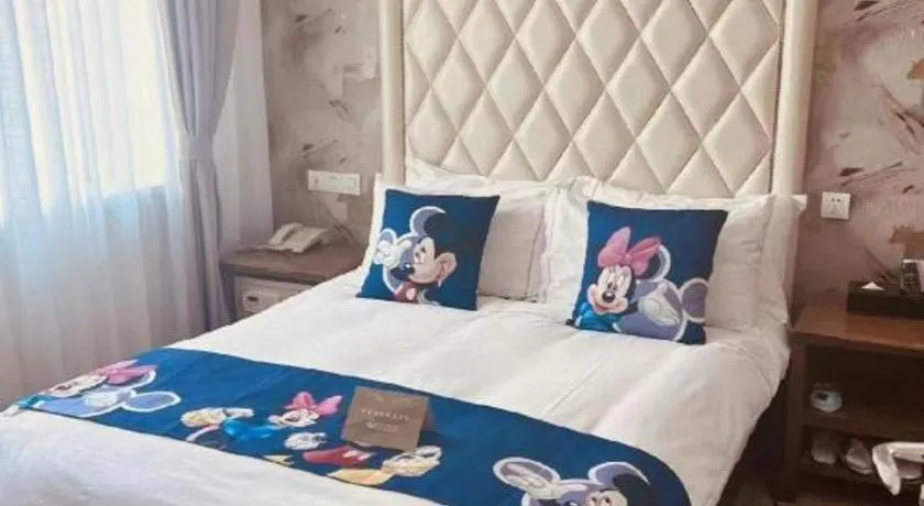 Bed in Nanjing Grand Da Qiao Hotel