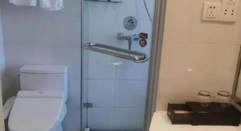 Nanjing Grand Da Qiao Hotel