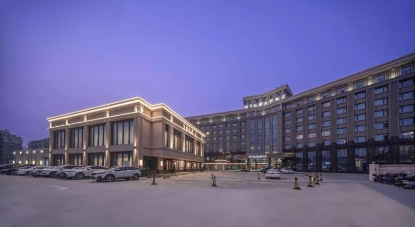 Nanjing Grand Da Qiao Hotel
