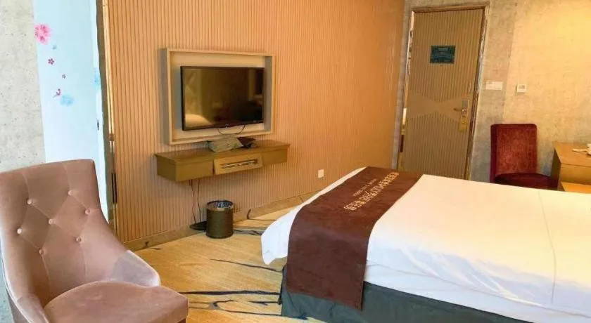 Bed in Nanjing Grand Da Qiao Hotel