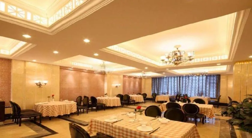 Nanjing Grand Da Qiao Hotel