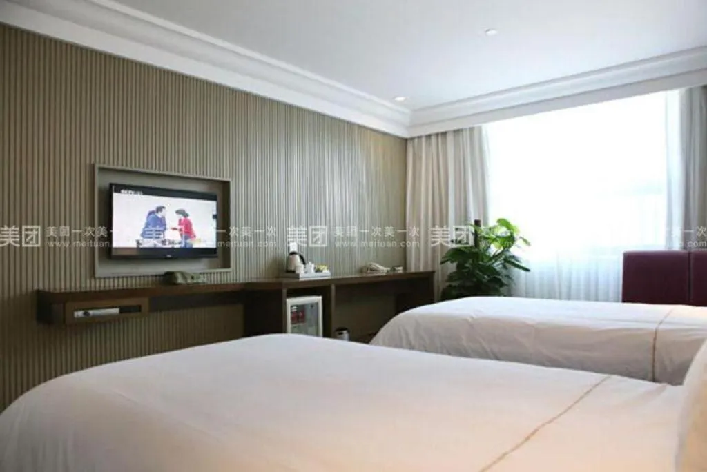 Bed in Nanjing Grand Da Qiao Hotel