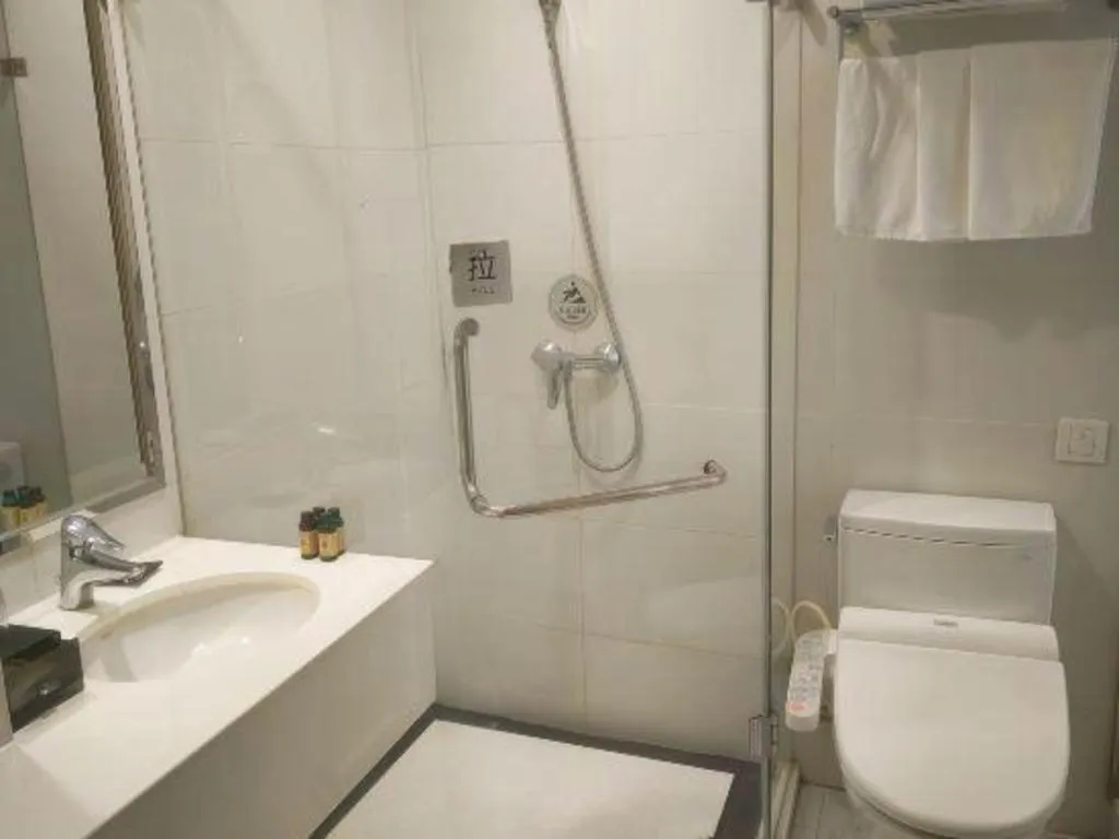 Nanjing Grand Da Qiao Hotel