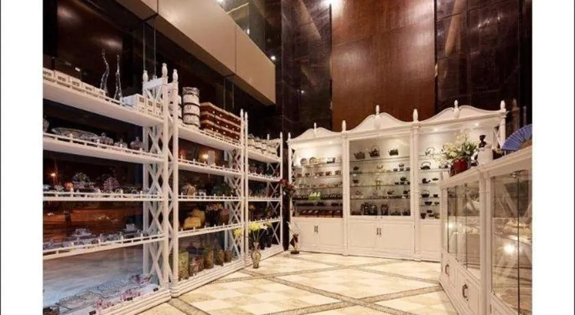 Nanjing Grand Da Qiao Hotel